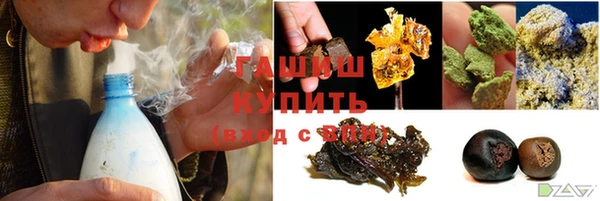 мяу мяу мука Медвежьегорск