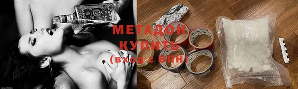 гашик Мегион