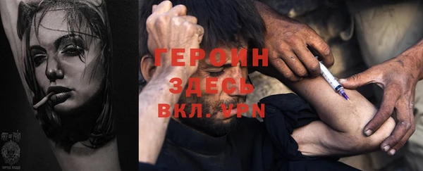 мяу мяу мука Медвежьегорск