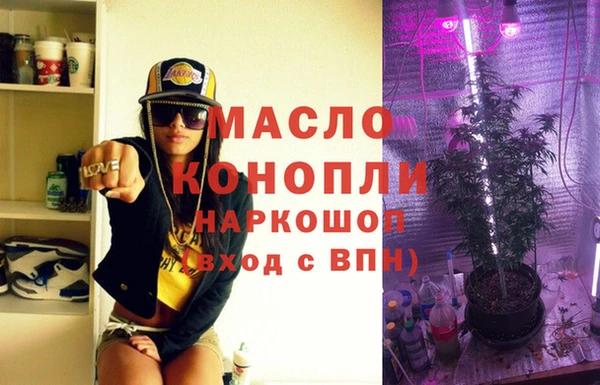 мяу мяу мука Медвежьегорск