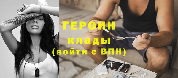 mdpv Магадан