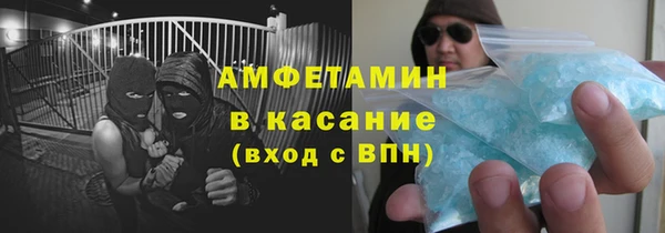 мяу мяу мука Медвежьегорск