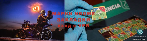 mdpv Магадан
