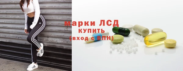 мяу мяу мука Медвежьегорск