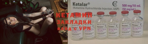мяу мяу мука Медвежьегорск