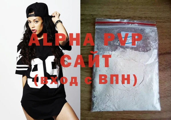 MESCALINE Магас