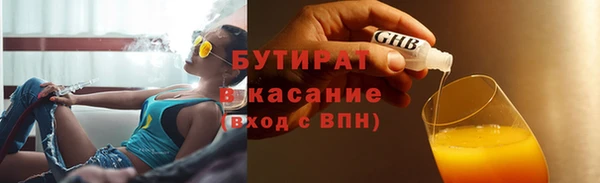 mdpv Магадан
