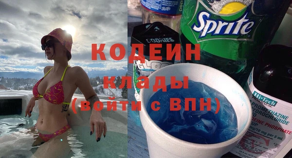mdpv Магадан