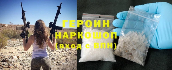 мяу мяу мука Медвежьегорск