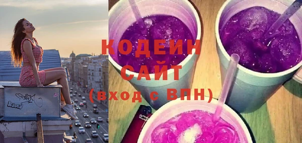 mdpv Магадан