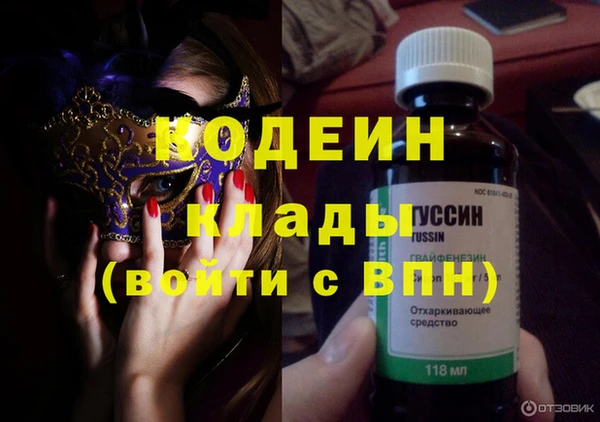 мяу мяу мука Медвежьегорск