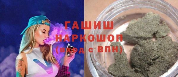 mdpv Магадан