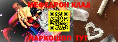 прущие грибы Заволжье