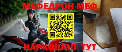 винт Кинель