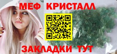 твердый Заводоуковск
