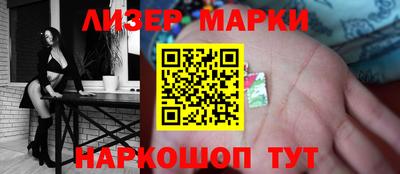 прущие грибы Заволжье