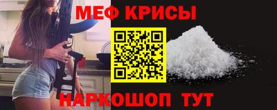 прущие грибы Заволжье