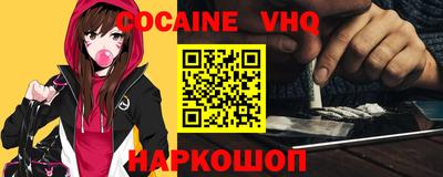 ALPHA-PVP Кингисепп