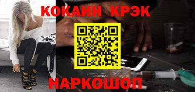 прущие грибы Заволжье