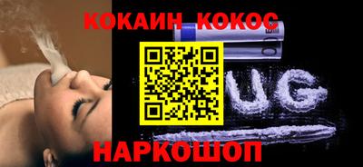 каннабис Кимры