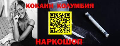 прущие грибы Заволжье