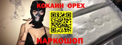 прущие грибы Заволжье