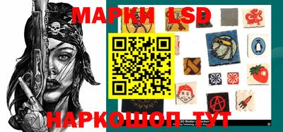 твердый Заводоуковск