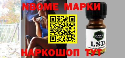 твердый Заводоуковск