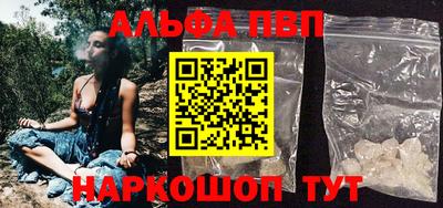твердый Заводоуковск