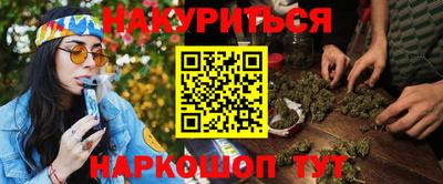 прущие грибы Заволжье