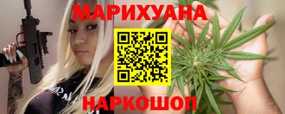 спиды Жуковский