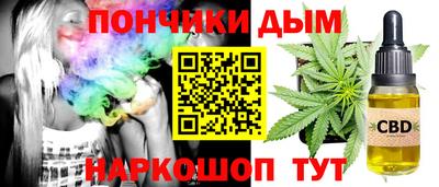 спиды Жуковский