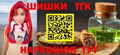 прущие грибы Заволжье