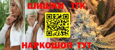 спиды Жуковский