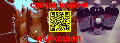 твердый Заводоуковск