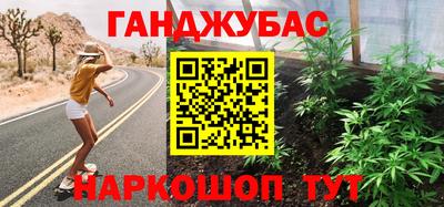 прущие грибы Заволжье