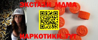 твердый Заводоуковск