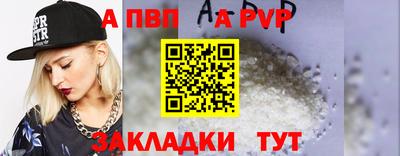 прущие грибы Заволжье