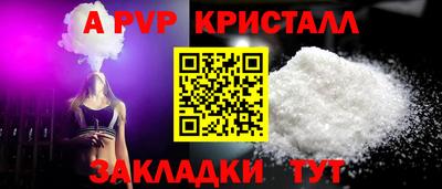 прущие грибы Заволжье
