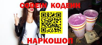 твердый Заводоуковск