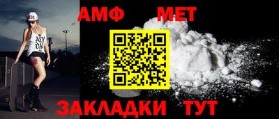 прущие грибы Заволжье