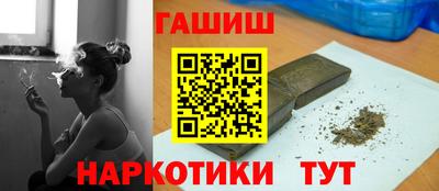 спиды Жуковский
