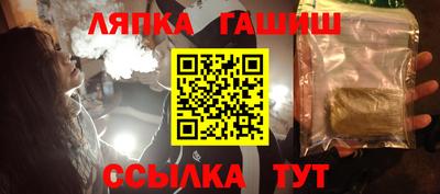 спиды Жуковский