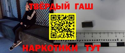 спиды Жуковский