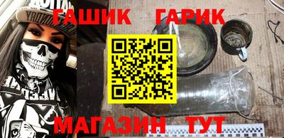 твердый Заводоуковск