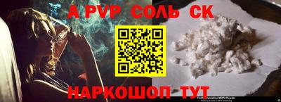 прущие грибы Заволжье
